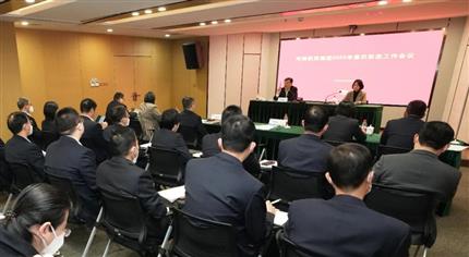 為打造航產(chǎn)龍頭企業(yè)凝心聚力 河南航投集團(tuán)召開2023年意識形態(tài)工作會(huì)議